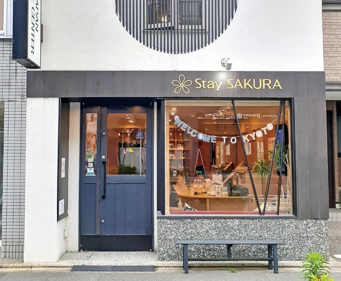 Stay Sakura Kyoto Gion North Exterior photo