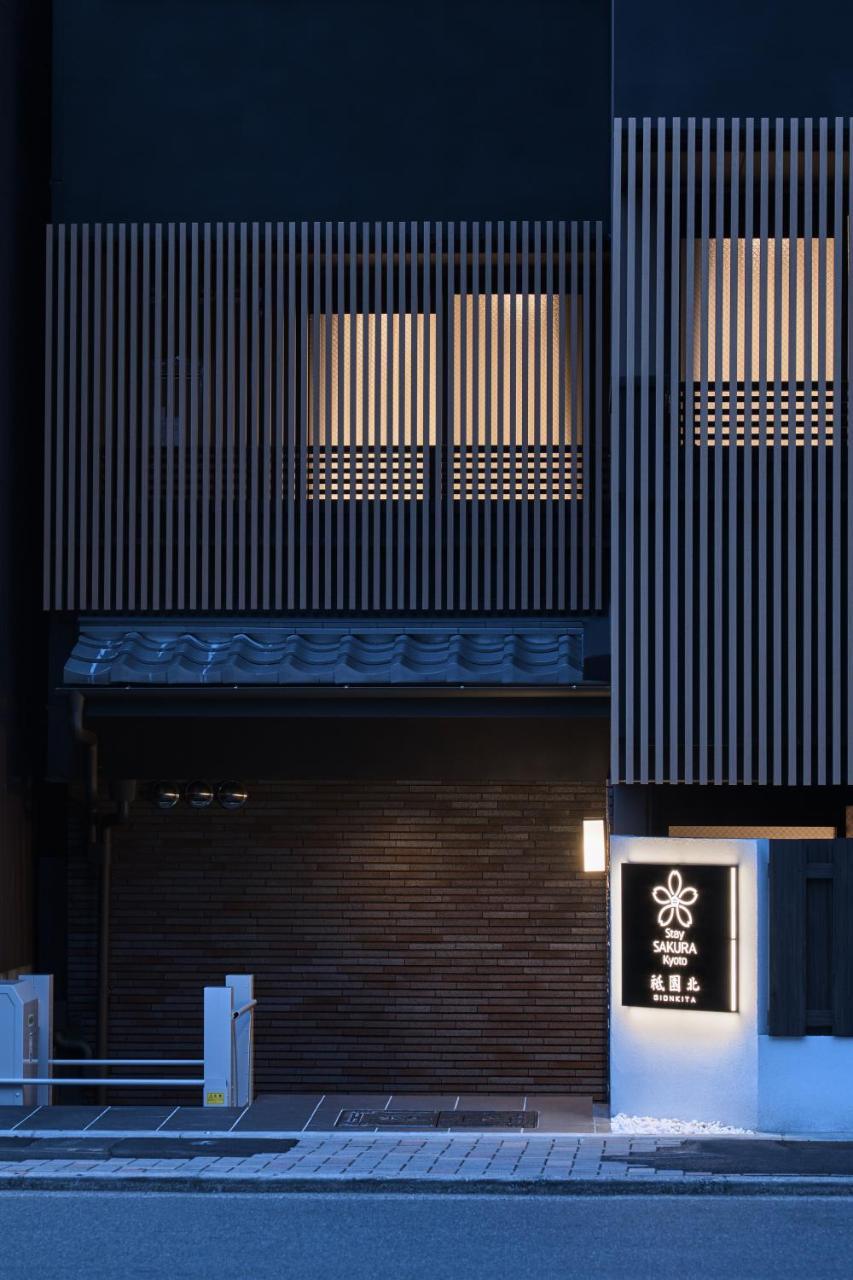 Stay Sakura Kyoto Gion North Exterior photo