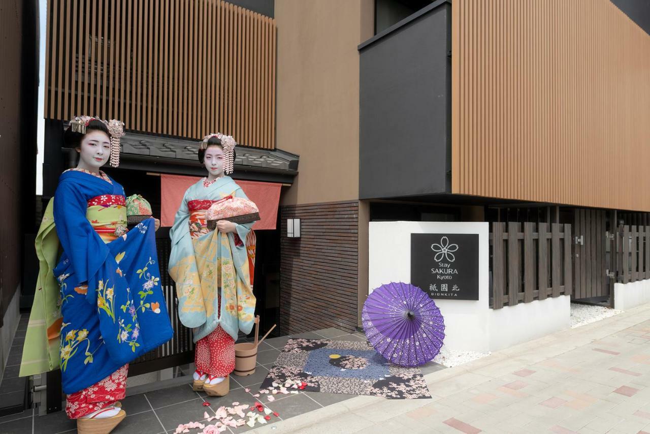 Stay Sakura Kyoto Gion North Exterior photo